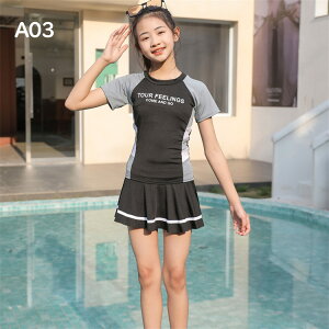 ILbY  ̎q XN[ Zp[g X|[cEFA bVK[h Ăh~  WjA I[C rLj pct 킢 q  ǂ 23-43kg