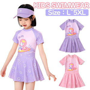 LbY  ̎q j XN[ I[C s[X tBbglX  bVK[h Ăh~  WjA 킢 q  Z w V[gpc 