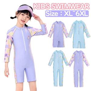 q j  ̎q LbY XN[ I[C pcZbg tBbglX  bVK[h Ăh~  WjA 킢 q  Z w V[gp