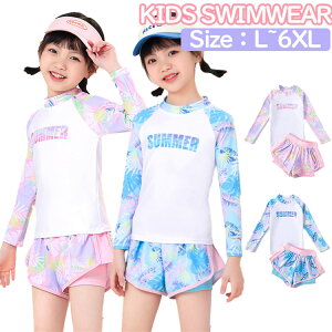 LbY  ̎q Zpc WjA XN[  C V v[ ێ w w  pcZbg tBbglX Ăh~ IoT  WjA 킢 q 