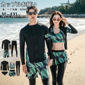 �u���������v �j��8�_�Z�b�g �y�A���� �J�b�v�� ���� �t�B�b�g�l�X �� ���Ă��h�~ �y�A���b�N �J�b�v������ ���f�B�[�X ���b�V���K�[�h UV�J�b�g �̌^�J�o�[ �����Y���� �����Y �r�[�`�p���c