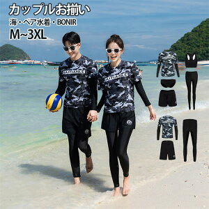  yA Jbv   UVJbg  ̌^Jo[ Ăh~ yAbN Jbv bVK[h ㉺Zbg tBbglX fB[X bVK[h r[`pc 