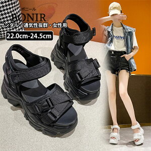 T_ fB[X X|[cT_ Xj[J[ T_ ʋC RtH[g q[11cm CuV[Y X IV ؍t@V r[`T_ EFbW\[ ~[ 