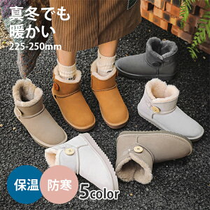 [gu[c Xm[u[c fB[X O u[c  E֗fB[X Xm[u[c {A [V[Y C h g  ~ V[Y  hC  X