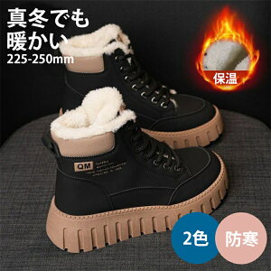 fB[X Xm[u[c Xj[J[ ubN x[W [gu[c JWA hu[c V[gu[c ₷ Xm[u[c ~pu[c snow boot V[g RR ӂӂ 