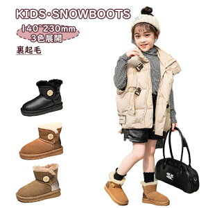 3F LbY Xm[u[c [ {A [V[Y C h g q ~ V[Y  hC  Xm[V[Y Mtg a NX}X j̎q ̎q xr[ V