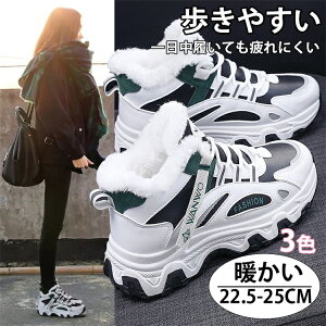 3FWJ Xj[J[ fB[X ^C Xm[u[c [gu[c JWA hu[c X|[cV[Y V[gu[c ₷ ~pu[c snow boot V[g r  ׌ 