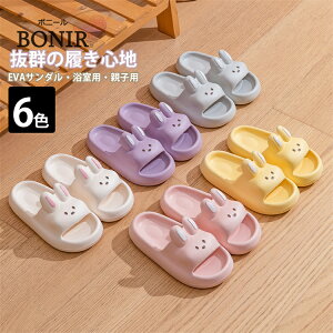 Xbp eq yA LbY 􂦂  V[Xbp   j̎q ̎q fB[X Y Xbp RtH[gT_ y y Vv     