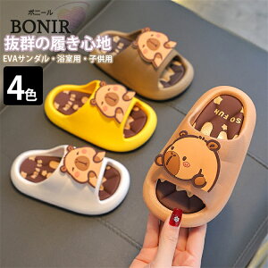 Xbp LbY 􂦂  V[Xbp   j̎q Jso ̎q Xbp RtH[gT_ y y Vv     Ȃ ɂȂ 