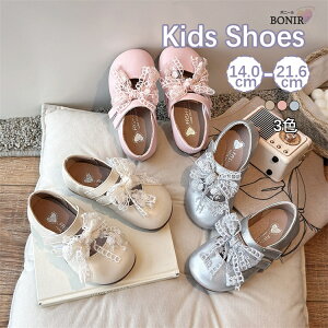 tH[}V[Y LbY \ tH[}C ̎q T_ q C  sAm hXV[Y WjA    w Ǝ  Pl a ܎O o 