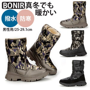 Y ~ Xm[u[c  Ou[c Ȃ {A C ~C ۉ EC^[V[Y XL[ Xm[V[Y h h h AEghA EB^[X|[c AEgbgV[