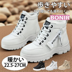 �X�j�[�J�[ ���f�B�[�X �X�m�[�u�[�c ���[�g���u�[�c �J�W���A�� �h���u�[�c �^���C �X�|�[�c�V���[�Y ���N�� ���|�A �g���� �V���[�g�u�[�c �����₷�� �~�p�u�[�c �V���[�g�� �h�� �k�C��