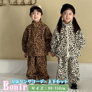 qE X|[cEFA LbY |[[t[X Z  x[W ZbgAbv WPbg ̎q j̎q  Opc   tH ㉺Zbg gbvX {gX W