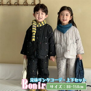 LbY [EFA ZbgAbv ㉺Zbg  Z N NR[f ̎q j̎q   ~ q w  AEghA v[g ct Be 90-150cm