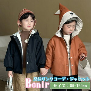 WPbg LbY t[ht Z o  R[g p_ Lcl Z  ̎q j̎q h 킢 ubN N yAbN Ƒ s ǂ xr[  IV H t