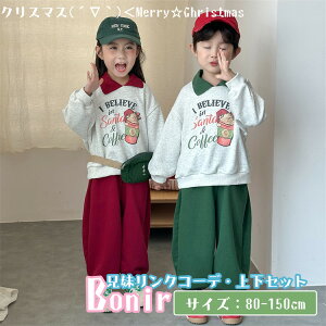 LbY H Z ^ NX}X X|[cEFA g[i[  bh O[ ZbgAbv ̎q j̎q    tH ㉺Zbg w  AEghA v[