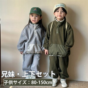 X|[cEFA ZbgAbv LbY Z q ̎q j̎q  g[i[ Opc   tH ㉺Zbg X|[c WjA Ԃ Y{ w Ht g 