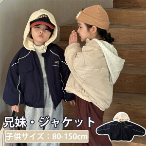 WPbg ȕ ̎q q R[g q WPbg t[ht Z LbY ~ N  ̎q j̎q Zo  iCgEFA  ӂӂ h |A OJ 