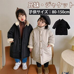 OR[g q Z ȓ R[g N q ȕ ubN x[W WPbg g   LbY AE^[ ~ ؍q AE^[ gbvX K[Y j̎q 