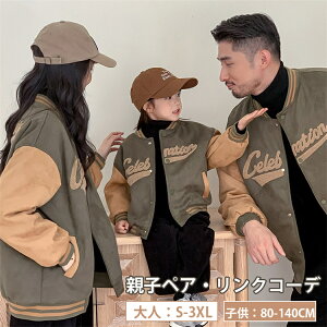 eq X^W jp yAbN Jbv Ƒ H~ uEn X^W  R[g g l fB[X Y q pp }} LbY ̎q j̎q v[g LOBe