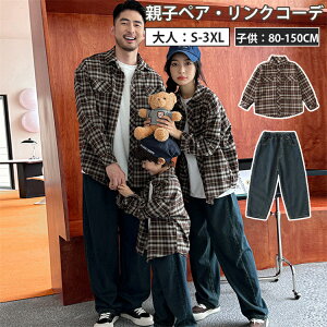 eq Vc jp yAbN `FbNVc Jbv Ƒ H uEn fjY{ yA pc l fB[X Y q pp }} LbY ̎q j̎q v[