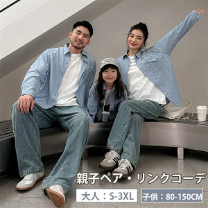 eq XgCv Vc jp yAbN XgCvVc Jbv Ƒ H fjY{ yA pc l fB[X Y q pp }} LbY ̎q j̎q v[