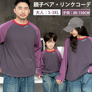 eq eq OX[u Vc p[v jp yAbN Jbv Ƒ H fjY{ yA pc l fB[X Y q pp }} LbY ̎q j̎q 