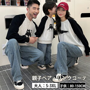 eq lR OX[u Vc jp yAbN Jbv Ƒ H fjY{ g[i[ yA pc l fB[X Y q pp }} LbY ̎q j̎q v