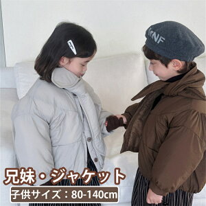 q Z ȓ R[g LbY ȕ WPbg g   LbY AE^[ ~ ؍q AE^[ gbvX K[Y j̎q    h g WjA 