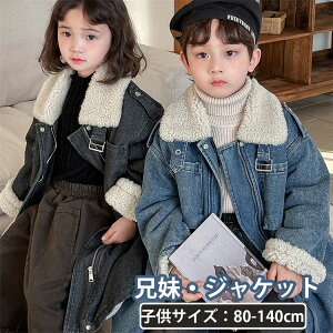 q [gR[g {AR[g h ̎q j̎q ȓ |[[t[X OR[g ubN u[ V[v{A LbY {A WPbg g fj AE^[ ~ gbvX