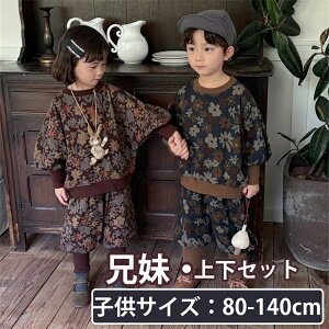 ZbgAbv LbY Z q ̎q  j̎q  g[i[ pc   tH ㉺Zbg X|[c WjA Ԃ Y{ w Ht  AEghA v[