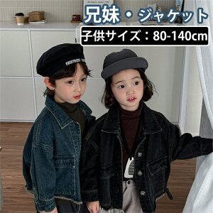 fj Z WPbg fjWPbg Z o  j̎q ̎q ubN u[ 킢 ؍q yAbN Ƒ s ǂ xr[  IV H t  A