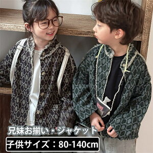 WPbg q R[g WPbĝݔ̔ Z o  j̎q Z ̎q 킢 ؍q yAbN Ƒ s ǂ xr[  IV H t  AEghA