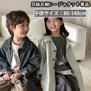 OR[g LbY tH q ̎q AE^[ g`R[g WjA WPbg Z j̎q  ؍q Zo s ǂ  IV tH g  AEghA 