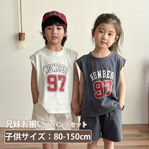 q LbY yAbN㉺Zbg X|[cEFA n 킢 ㉺Zbg ̎q s j̎q ZbgAbv  Z Vc pc ĕ r[`EGA WjA qǂ J