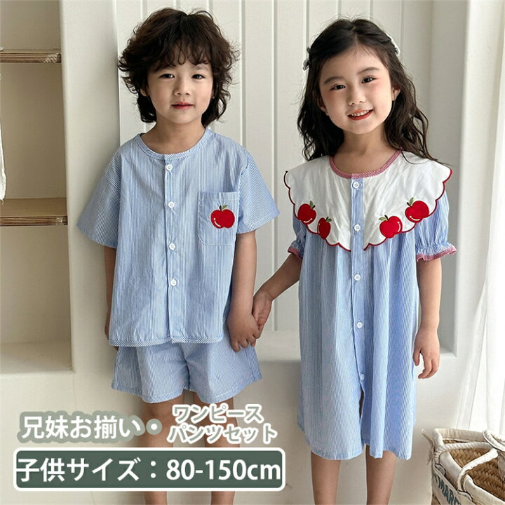楽天市場】キッズ 子供服 韓国 ワンピース パンツセット リンゴ柄 