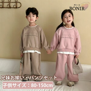 ySALE10%OFFz X|[cEFA LbY ZbgAbv Z q ̎q j̎q  d˒ Opc   tH ㉺Zbg X|[c gbvX {gX WjA Ԃ 