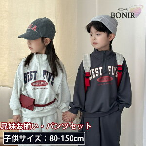 ySALE10%OFFz X|[cEFA Z LbY ZbgAbv q ̎q j̎q  p[J[ Opc   tH ㉺Zbg X|[c gbvX {gX WjA Y{ 