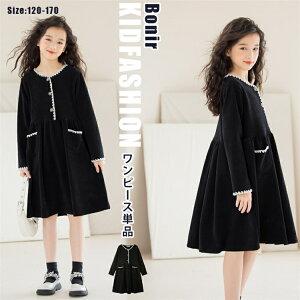 tH[} LbY s[X ؍q ubN ̎q ǂ  Pl  d˒ vZX JWA IV p[eB[ o \ Ɖ sAm  񎟉 