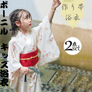 ߃Zbg q K[Y 䂩    ̎q  ȒPt hX LbY ԉΑ čՂ nEB ăt@bV _X\  ĕ a JWA