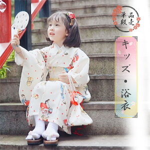  q K[Y ԕ LbY 䂩 Pi F  юq  ̎q  ȒPt hX LbY ԉΑ čՂ nEB ăt@bV _X\  