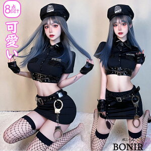 nEB fB[X x@ ߑ  nEB RXv cosplay 8_Zbg t[TCY x cosplay 6_Zbg s[X Xq xg  RX`[ ߑ ZNV[ l x@