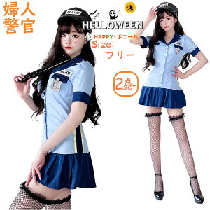 nEB RXv ߑ  s[X t[TCY nEB fB[X x@ x cosplay 2_Zbg Xq RX`[ ߑ ZNV[ l x@ RXvߑ Nu LoN