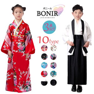  Zbg q K[Y hX LbY 䂩    ̎q  ȒPt ԉΑ čՂ nEB ăt@bV _X\  ĕ a JWA