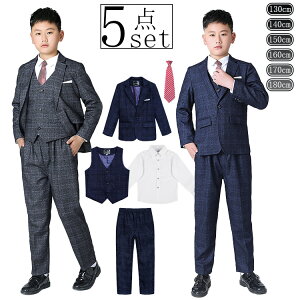 Ǝ X[c j̎q 140 160 b |b`̌^Jo[ tH[}X[c   q 傫 ܎O  ǂX[c ǂ  ؍ ܎O w Ǝ  sAm