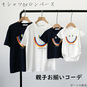 eq tVc yAbN  F  p[X   Z o lp eq LO hV̓fB[X yAbN eqyATVc Y TVc 낢eqoYj 