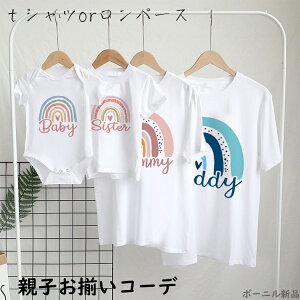 eq  tVc yAbN   p p[X  Z o lp eq LO hV̓fB[X yAbN eqyATVc Y TVc 낢eqoYj