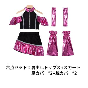 LbY _X _Xߑ Y2K qbvzbv XJ[g `AK[ ւo LL sN jazz ZbgAbv ̎q gbvX XJ[g bOEH[}[ LbY_Xߑ ㉺ WbY 