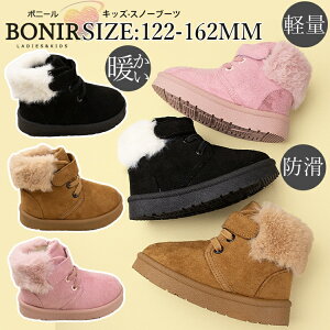 LbY Xm[u[c h y {A g N hdl q VтɍœK sN ubN L ӂӂ킵g WjA [g{Au[c ̎q j̎q h΍ H