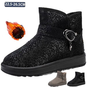 Xm[u[c fB[X  2J[ ~ ~ y  ZC [gu[c C ȌC h ~V[Y  h g h u[c N {A ۉ y ~p 22.5~26.5cm